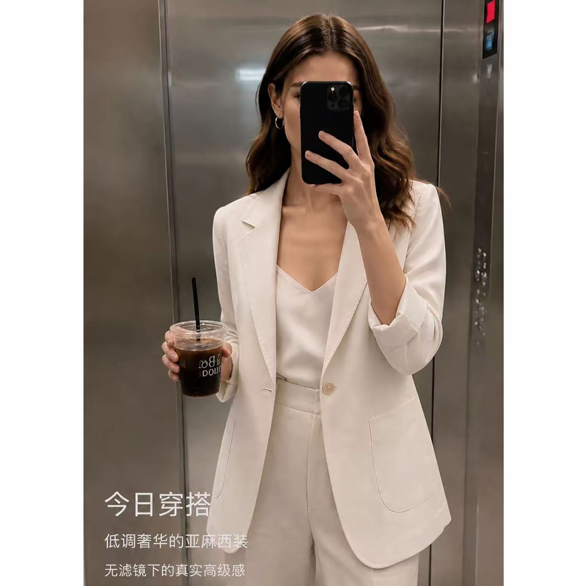 高订轻奢薄款亚麻单扣西装外套
